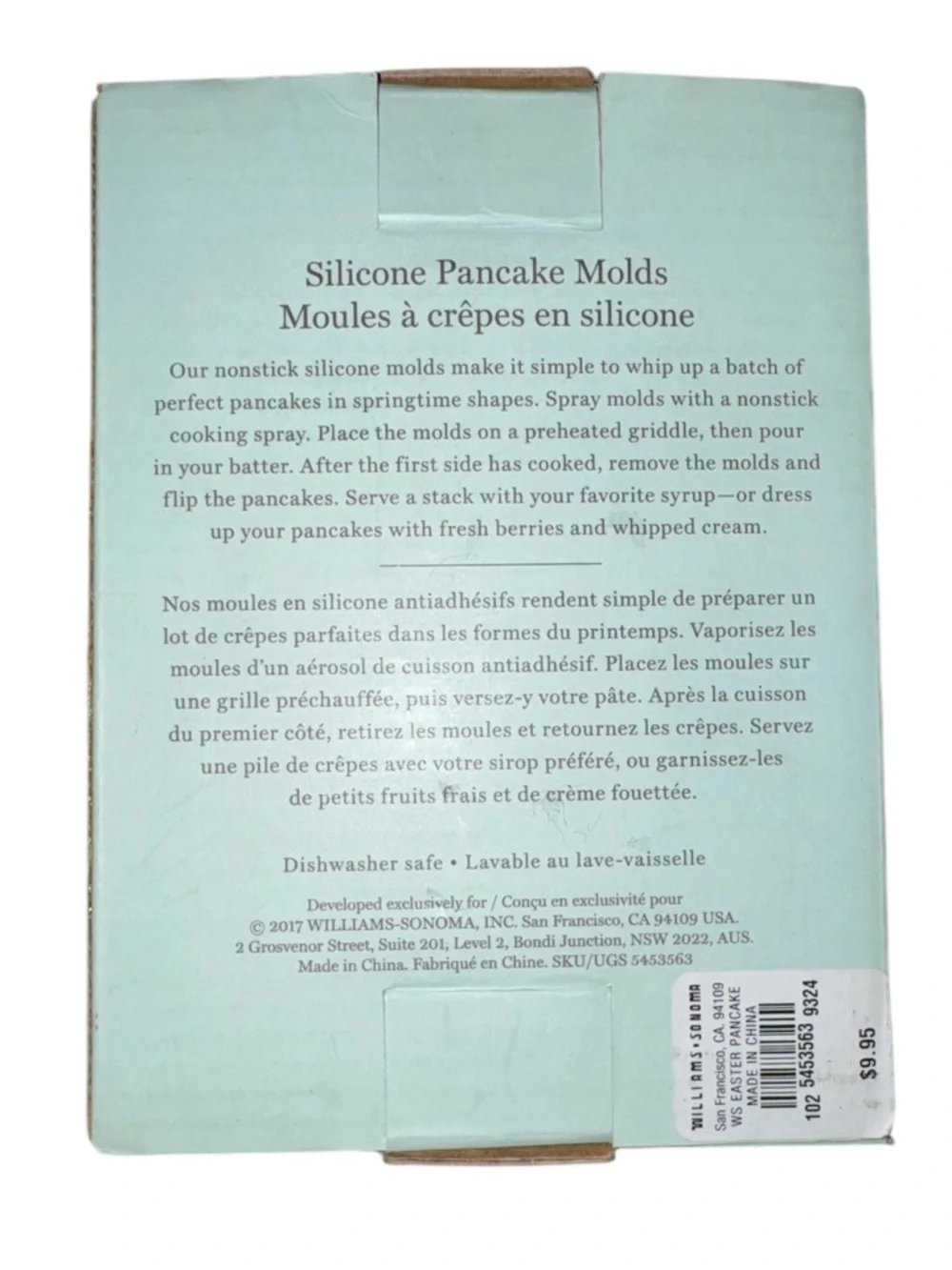 Williams-Sonoma Silicone Pancake Molds - Bunny, Carrot & Egg - Yellow new in box
